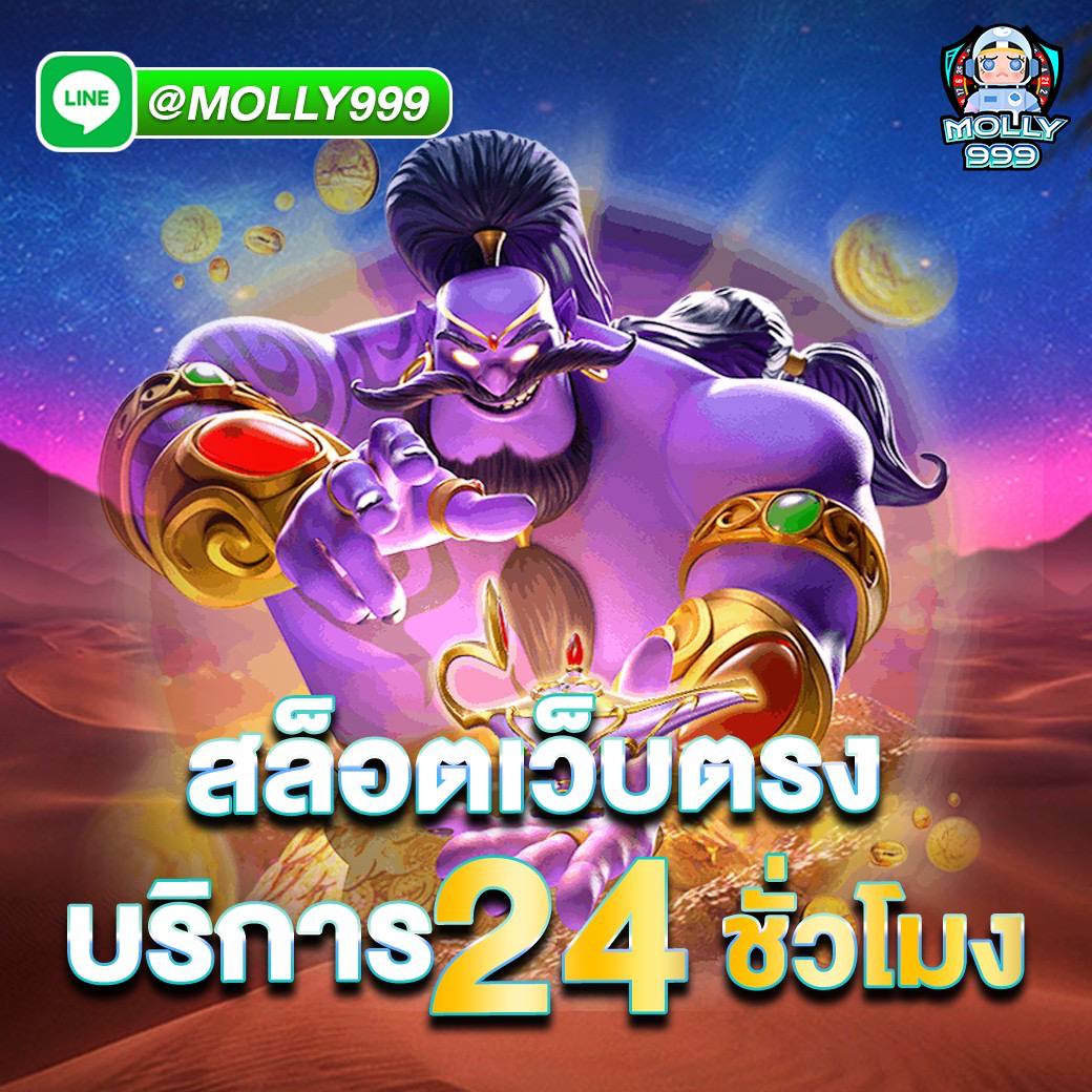 8KBET คืนยอดเสีย 5% ไม่มีขั้นต่ำ ถอนได้24 ชั่วโมง